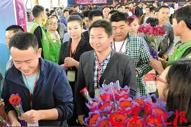 粤港万人相亲会东莞观音山上演 父母代相亲成现象图片