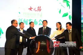 柑橘花开约天下 世界女儿醉黔城 洪江市“三月三”女儿节暨柑橘花节活动4月8日举行图片