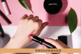伯父伯母最喜欢这样的女生 第一次和男票父母见面视频封面
