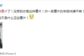只要3个MAN，就是好基友！图片