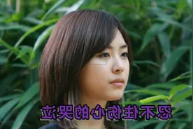 《死心塌地去爱你》-门丽 词：阿郎 曲：阿郎视频封面