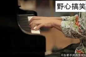 日本入殓师神曲插曲《Memory》视频封面