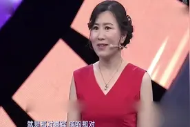 51岁女数学老师第二次来寻真爱，到底哪位男士能与她牵手成功呢视频封面