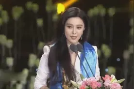 太豪了，李晨送范冰冰的戒指不是鸽子蛋而是鸽子视频封面