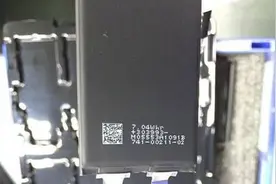 iPhone7电池容量首次曝光 竟然又没iPhone6大！图片