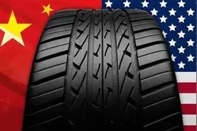 因高额关税 中国出口美国轮胎量下滑53.2%图片