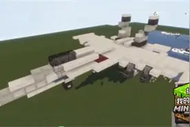 搞趣网：我的世界载具制作教程大全  载具制作视频合集图片