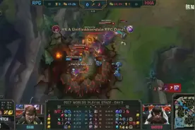 S7全球总决赛RPG vs HKA 日本的RPG怕是要炸了奶妈这走位真耿直视频封面
