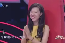 痴情袖珍女孩追了男子一年，一出场涂磊直呼：这么久才搞到他啊