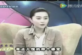 范冰冰一路走来的经历，邓超孙俪都感动了！视频封面