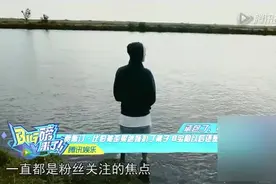 B宝咱以后还是穿高腰裤吧 贾斯汀·比伯被歪果迷妹扒了裤子视频封面