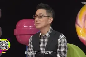 秋季宝宝嘴角容易裂是缺乏维生素吗？崔玉涛教您一个小窍门！视频封面