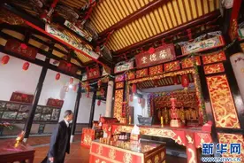 一座古宗祠系起两岸情图片