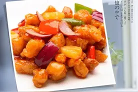 菠萝咕噜肉图片