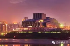 世界人口暴增的二十大城市，苏州的排名也是醉了...图片