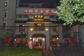 家常菜好吃 烧烤也不一般图片