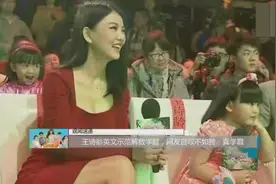 王诗龄用英文示范解数学题 网友称学霸.mp4视频封面