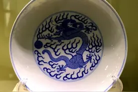 光绪青花龙纹盘 九五之尊龙为饰的皇家御用图片