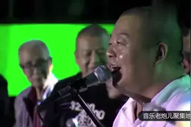臧天朔《朋友》，尹相杰，梁天等老朋友跑到台上合唱，太感动了！视频封面