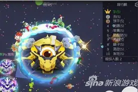 球球大作战进到刺里刹不住解决攻略分享图片