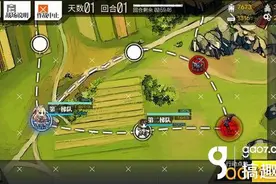 搞趣网：少女前线2-1攻略 追踪日志s胜图文攻略图片