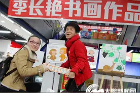 小乐感恩众人多次相助图片