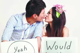 怎么看待“女追男”图片