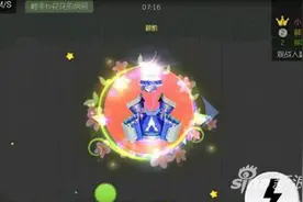 球球大作战团战中怎么逃跑 逃跑技巧介绍图片