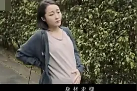 每一个母亲都是跌落人间的天使 没有女孩是天生的妈妈视频封面