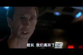 苏联核潜艇被鱼雷锁定，舰长用了一招，救了全舰的官兵视频封面