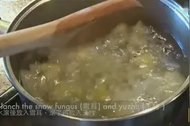 清肺大补汤菜干猪骨汤的做法视频封面