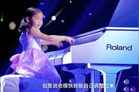 红遍美国的钢琴小神童是如何炼成的 这个视频告诉你视频封面