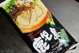 Marutai 鹿儿岛黑猪肉豚骨拉面 185g*15袋3135日元图片