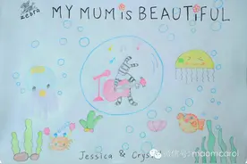 一本绘本教会宝妈如何带孩子My mum is beautiful图片