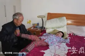 退休老师照顾脑瘫弃婴9年 只是希望给孩子一个家图片