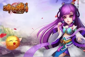 《醉红楼》3.26新服将开 宠物奇术系统曝光图片