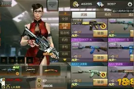 简单刷资源 穿越火线手游主线任务速成攻略图片