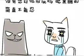 每一个男人都想要一个猫性的女朋友！图片
