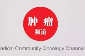几种常用化疗药物的预处理方案图片