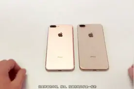 苹果iPhone 8开箱视频真实体验：买前看一看做到心中有数视频封面
