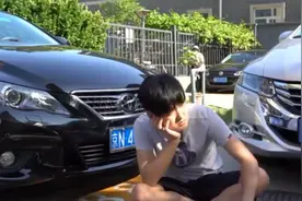 车子被堵了找不到车主？教你三招，车主乖乖回来挪车！视频封面
