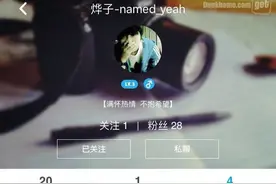 装备测评——Jordan Super.Fly 4图片