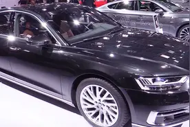 全新奥迪A8上市，外观不输宝马7系，内饰可以和奔驰S相媲美