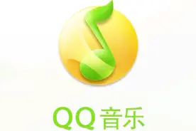 QQ音乐电视版各种疑难杂症终极解决方法！从此再无后顾之忧视频封面