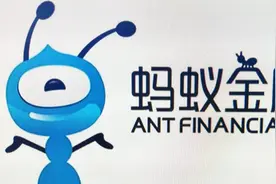 支付宝 放水了 蚂蚁借呗疯狂提额 大家的额度都提了几万呀