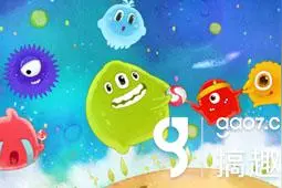搞趣网：球球大作战排名靠前怎么吃球图片