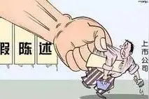 315律师答疑从委托律师开始到最终拿到赔偿款，大概需要多长时间？图片