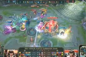 恭喜WE3：0战胜YG，最有希望的一年，加油LPL!视频封面