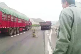高速上走错道怎么办？不用慌，这样做就可以视频封面