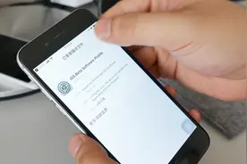 iPhone6升级iOS11最新版本 新功能体验视频封面